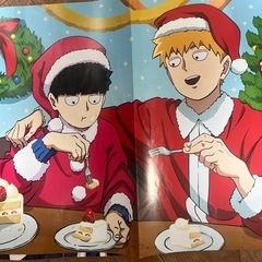 アニメージュ 3冊セットの画像