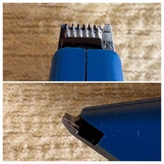 ペット用　足裏用バリカン　WAHLの画像