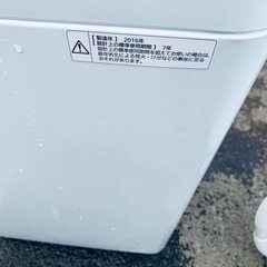 Panasonic 全自動電気洗濯機  NA-F50ME3の画像