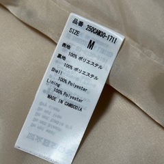 処分SALE AZUL アズール コート クリーニング済みの画像