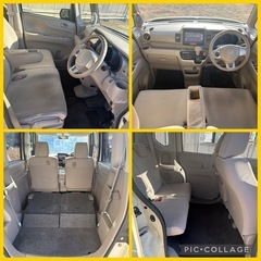 HONDA N-BOX！Gグレード！スライドドア！ナビ！デレビ！平成26年式！軽自動車三重愛知岐阜滋賀都の画像