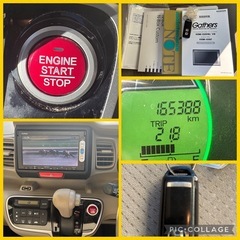 HONDA N-BOX！Gグレード！スライドドア！ナビ！デレビ！平成26年式！軽自動車三重愛知岐阜滋賀都の画像