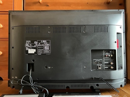 3】外付けHDD1TB付‼️無線LAN内蔵‼️トリプルチューナー内蔵で2番組