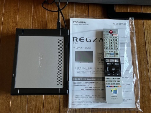 3】外付けHDD1TB付‼️無線LAN内蔵‼️トリプルチューナー内蔵で2番組