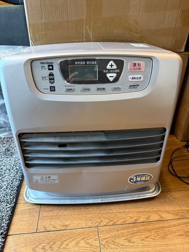 お得‼️ DAINICHI FW-576LE 石油ストーブ2010年日本製9Lタンクダイニチ