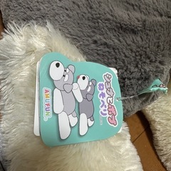 【タグ付き】Bigサイズ犬のぬいぐるみの画像