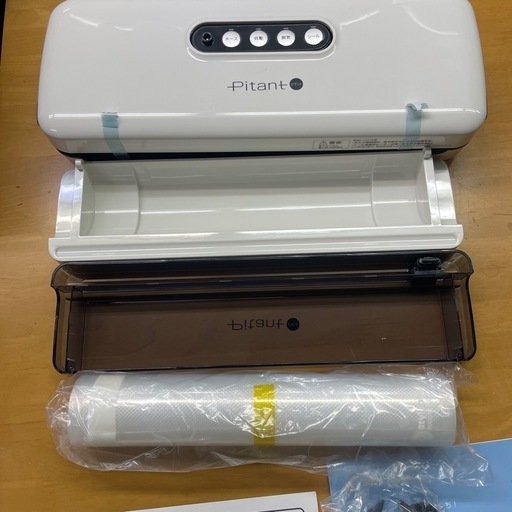 ピタントフードシーラー真空パック機パックロール 28cm (サプ) 合志の