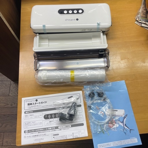 ピタントフードシーラー真空パック機パックロール 28cm (サプ) 合志の