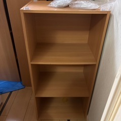 3段ボックスの画像