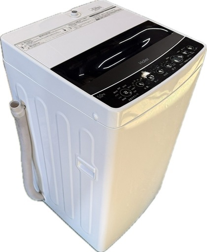 【R35】5.5kg全自動洗濯機ハイアールHaier JW-C55D 21年製