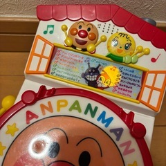 アンパンマン　太鼓でドンドン♪ 楽器
の画像