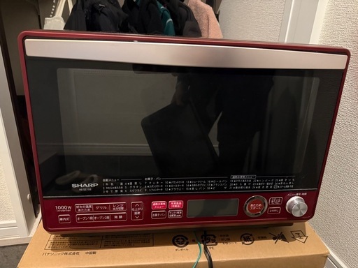 電子レンジ　RE-SS10B