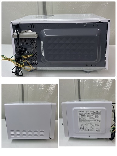 S744 ⭐ 東芝｜TOSHIBA フラット電子レンジ ER-WM17-W ホワイト [17L