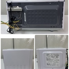 S744 ⭐ 東芝｜TOSHIBA フラット電子レンジ ER-WM17-W ホワイト [17L /ヘルツフリー] ⭐ 動作確認済 ⭐ クリーニング済の画像