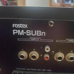 【Fostexサブウーファー付／直接引取】3.1chホームシアターセット（Yamaha RX-V765）②の画像