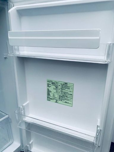 🌸ワールプールジャパン ノンフロン冷凍冷蔵庫 YRZ-F23H1 (エコリッチ