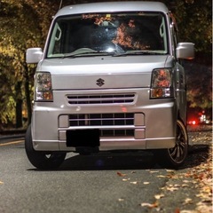 きまりましたーの画像