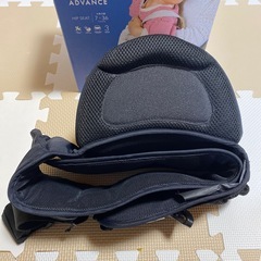 ポルバン アドバンス ヒップシート シングルショルダー付きの画像