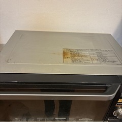 パナソニック エレック オーブンレンジ 26L フラットテーブル 遠赤Wヒーター スイングサーチ赤外線センサー ブラック NE-MS266の画像