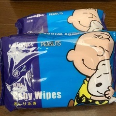 おむつ　パンツタイプ　ビッグサイズ　おしり拭き　おねしょ対策パッドの画像