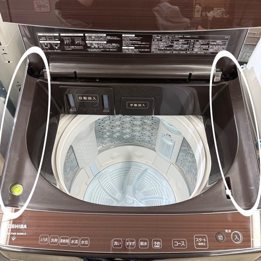 ?中古家電は当店へ?【10㎏】東芝　2022年　配達・設置可能　朝霞市リサイクルショップ　ケイラック朝霞田島店　志木市　和光市　新座市