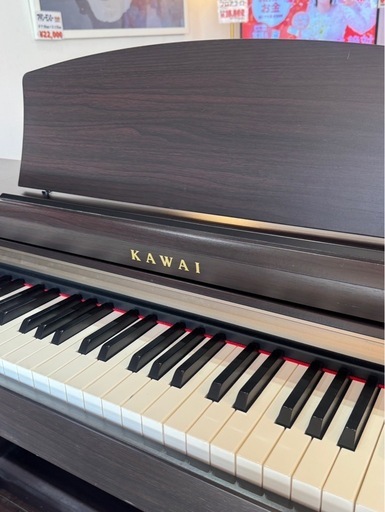 KAWAI 電子ピアノ