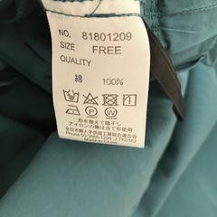 ダークグリーン【新品】フレアースカートリボンつきの画像