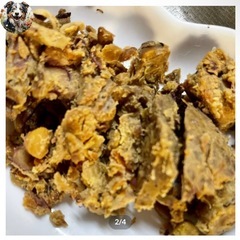 PRO-VET Ultimate プロベットウルティメイト　8つセットの画像