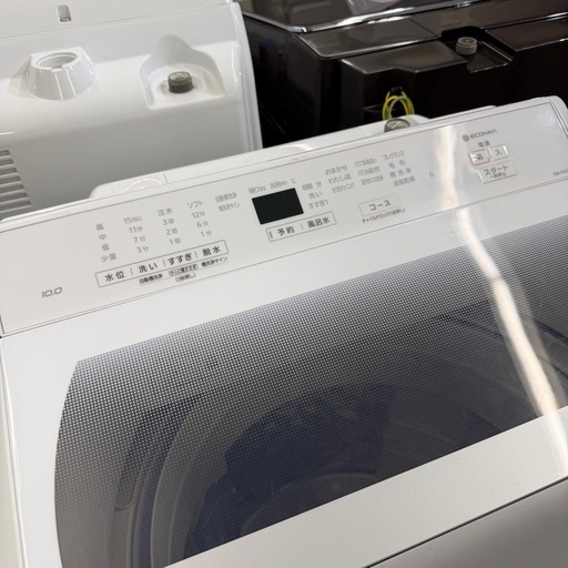 ?中古家電は当店へ?【洗濯機10㎏】Panasonic　2020年製　NA-FA100H8　全自動洗濯機　朝霞市リサイクルショップ　ケ