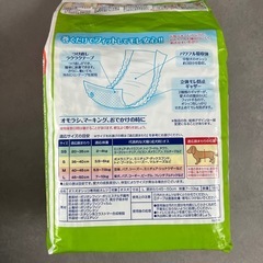 大きめ デンタルケア 北欧 おしゃれの画像