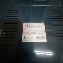 電気ストーブの画像