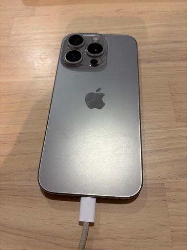 iPhone15pro 256GB ナチュラルチタニウム