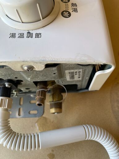 Rinnai  リンナイ　瞬間湯沸かし器　都市ガス　2011年製