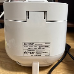 一人暮らし炊飯器の画像