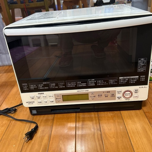 日立オーブンレンジ