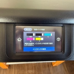 エプソン複合機プリンターエコタンク式EW-M754TB 総印刷枚数1053枚 (ま