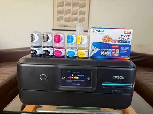 エプソン複合機プリンターエコタンク式EW-M754TB 総印刷枚数1053枚 (ま