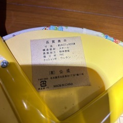 幼児用　椅子２つの画像