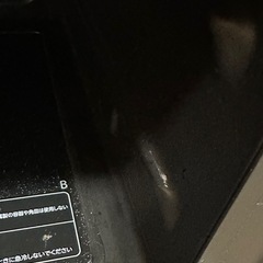 オーブンレンジの画像