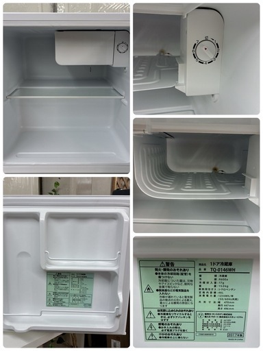 S234 ⭐ タンスのゲン 冷蔵庫 一人暮らし 46L コンパクト TQ0146WH ⭐ 動作確認済 ⭐ クリーニング済