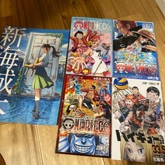 【非売品】劇場入場特典　ワンピース　すずめの戸締まり　ハイキューの画像
