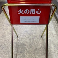 【未使用品】スタンド灰皿 【11129758】の画像