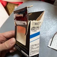 LEDポジションの画像