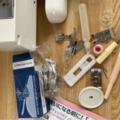 JAGUAR コンピューターミシン  013の画像