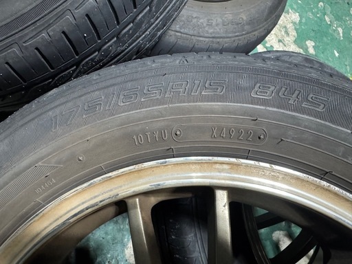 175/65R15
