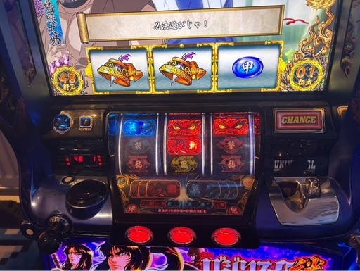 パチスロ スロット バジリスク絆 実機　2台あります