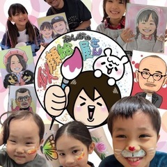 2/15 日曜  心温まるハートフルマルシェ☆ − 福岡県