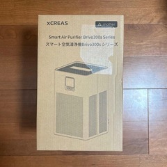 空気清浄機❣️小型 Matter規格正式対応 花粉対策 省エネ設計 24-40畳の画像