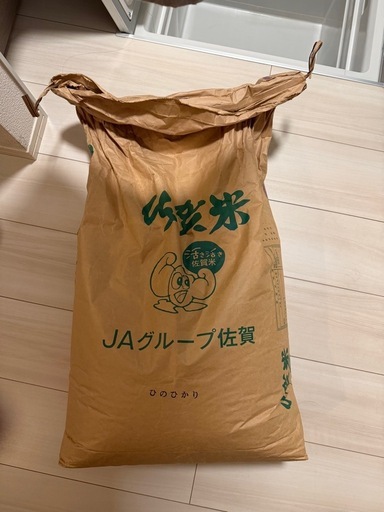 令和7年度元気づくし 玄米30kgの通販｜godisfabrica.com