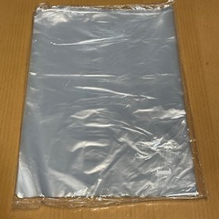 黒45Lゴミ袋10枚組4セット まとめ売り 今ならシートプレゼントの画像